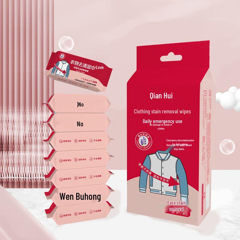 Disposable Stain Removal Wipes for Clothing and Shoes - Individually Wrapped, Waterless Wet Wipes