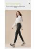 Korean Women's Autumn/Winter Velvet-Lined High-Waist Hip-Lifting Barbie-Style Buttoned Yoga Pants
