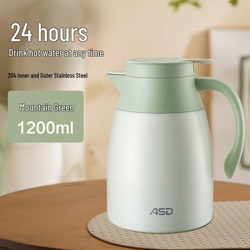 ASD 304 Stainless Steel Thermos Pot