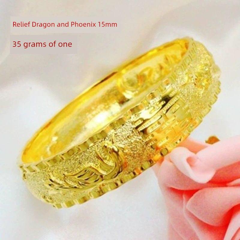 

Стиль Свадебный реквизит Браслет из аллювиального золота Свадебный браслет невесты Дракон и Феникс Браслет с позолотой Свадебный браслет Три золотых украшения Женский Style 2 single price