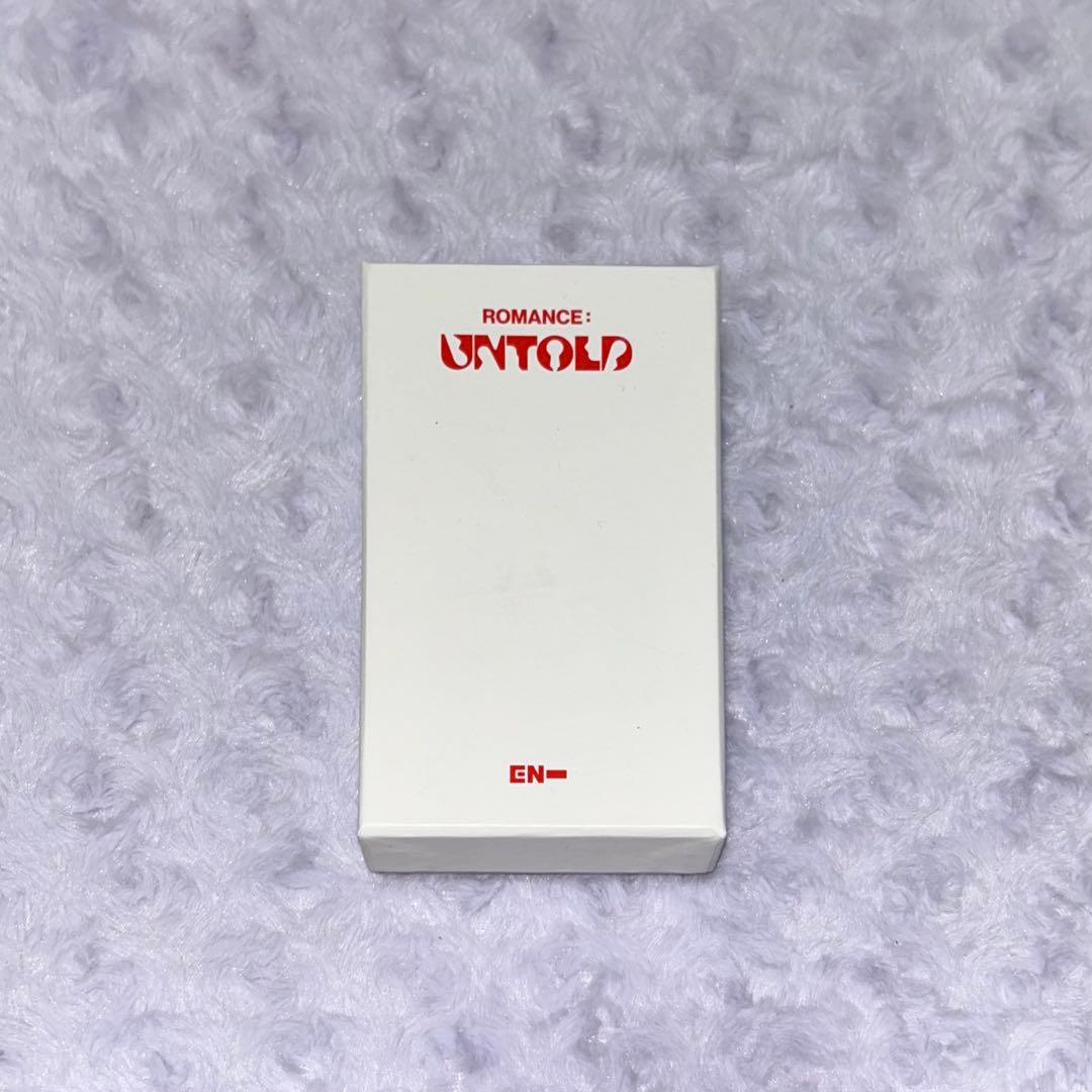 

[USED] enhypen jungwon necklace