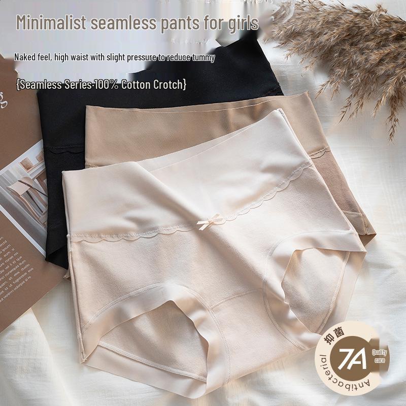 Antibacterial 7A High-Waisted Seamless Thong: Plus-Size, Butt-Lifting, Pure Cotton Women's Underwear