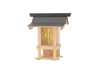 Kamidana No Sato (Sato of Shinto Altars) Earth God (Small) Colored Corrugated Iron Natural 34.5 X 32.5 X 22.5 Cm