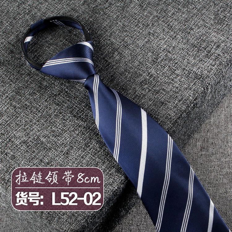 Men'S Business Dress No Knots Lazy Zipper Tie 8Cm Professional Work Blue Stripes Easy To Pull Wide Tie