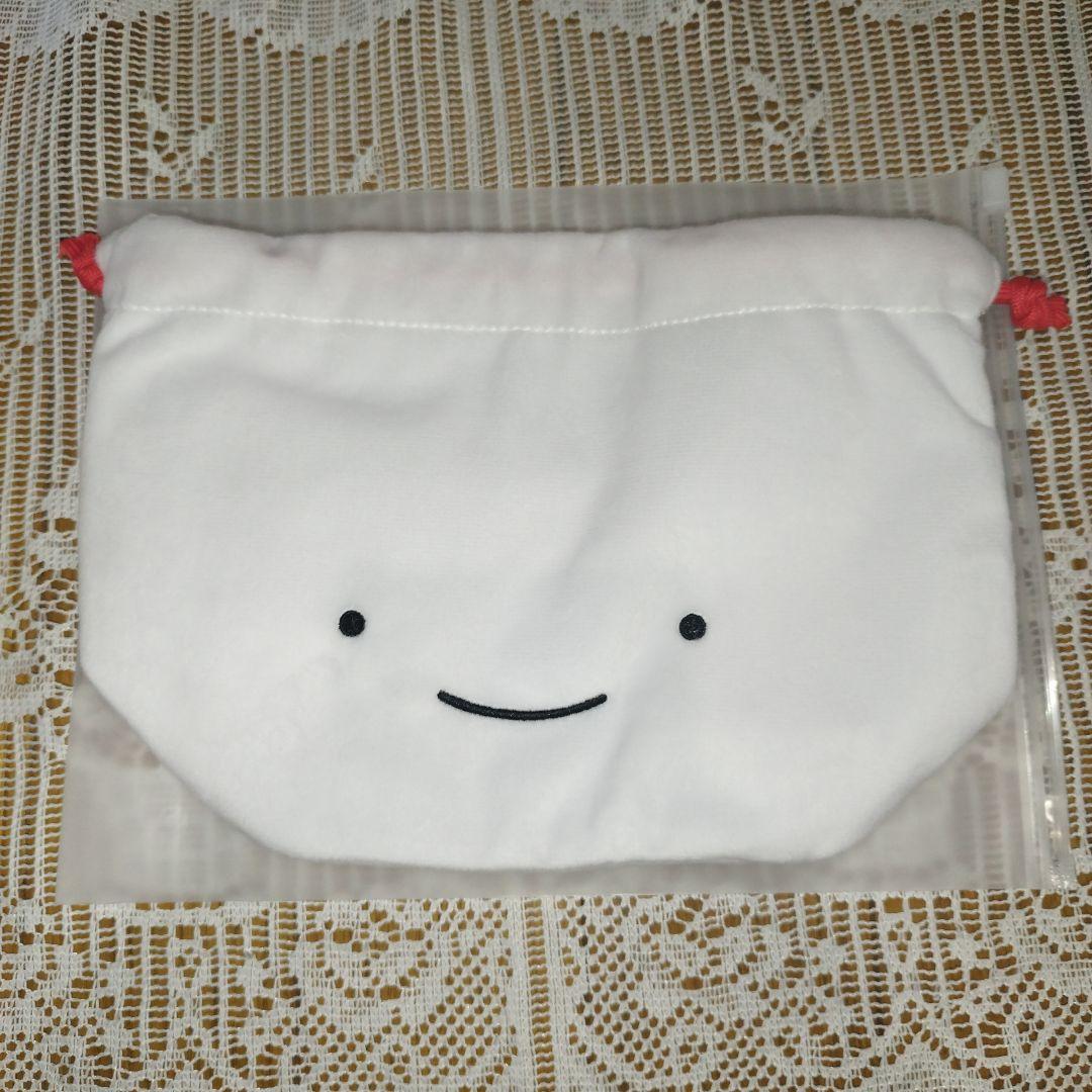 

[USED] BOYNEXTDOOR BBNEXDO Unaku Unagi Pouch