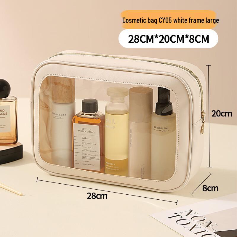 

MDNGMDNG Waterproof Travel Cosmetic Pouch Large