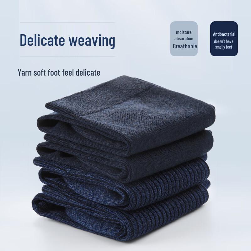 Langsha Men's Hemp Antibacterial Sports Socks
