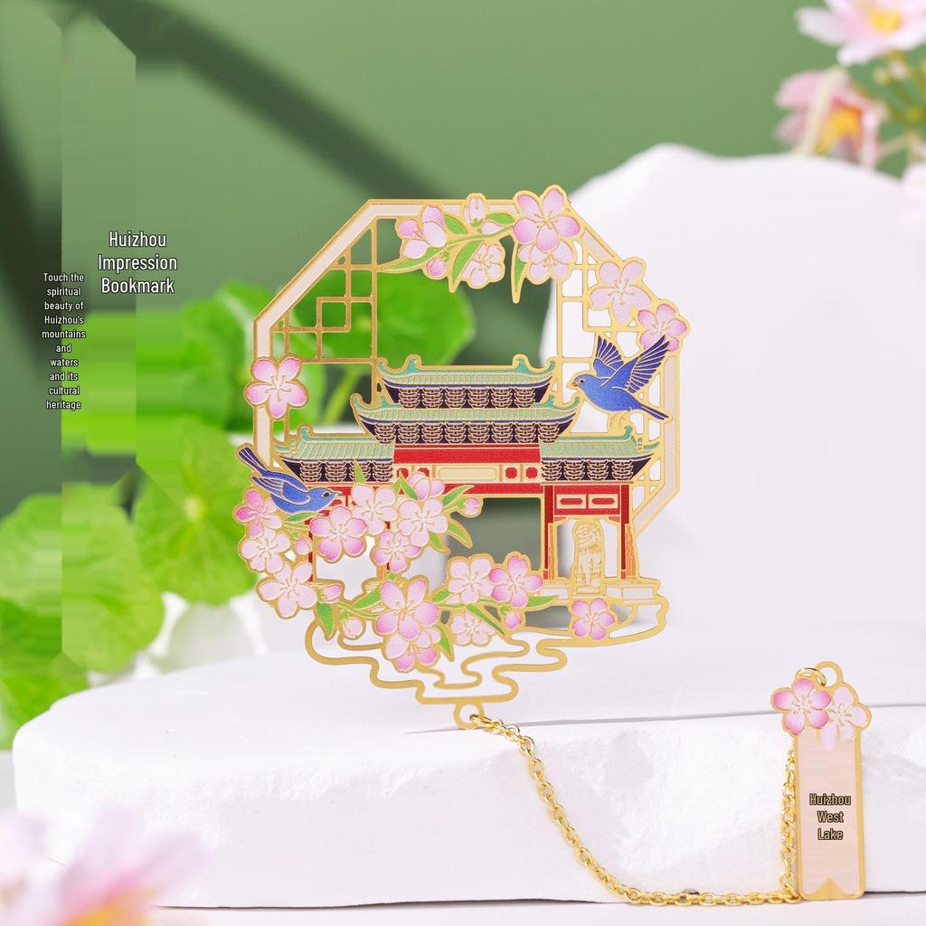Huizhou Cultural Metal Architectural Bookmark Souvenir: Customizable Student Gift