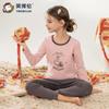 Yingbolun Girls' Autumn Clothes and Pants for Warmth and Cold Protection, Girls' Pajamas, Middle Children's Undercover, Underwear