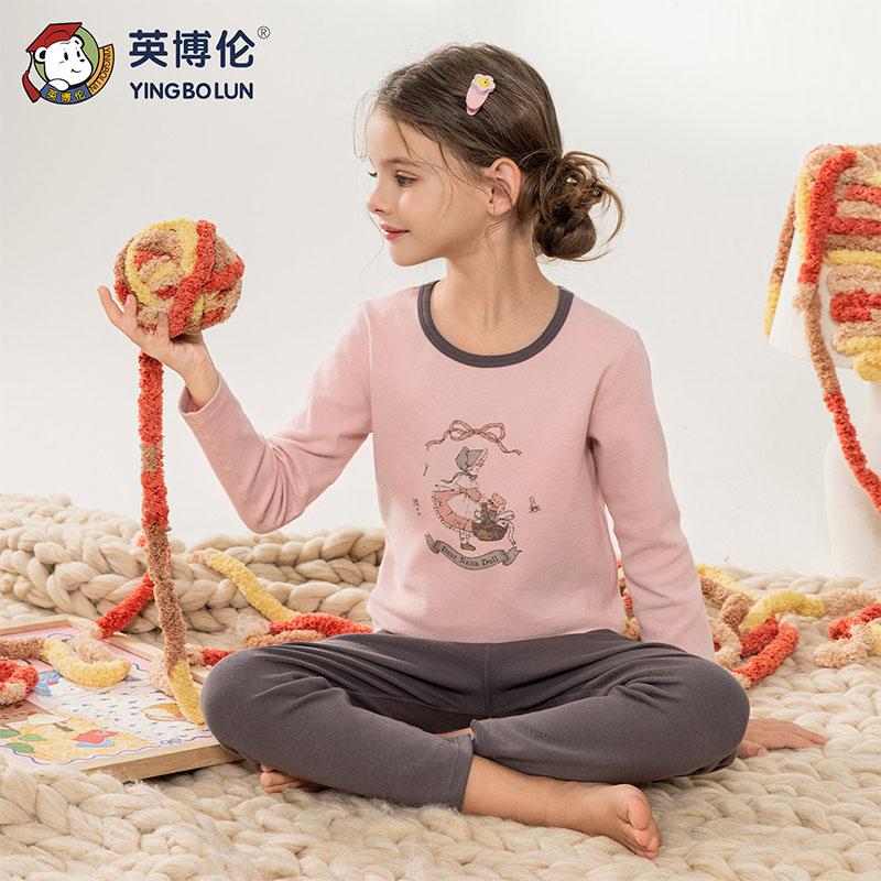 Yingbolun Girls' Autumn Clothes and Pants for Warmth and Cold Protection, Girls' Pajamas, Middle Children's Undercover, Underwear