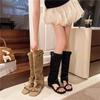 Botas – Botas