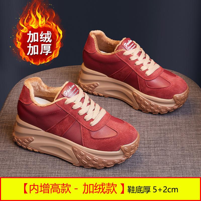 2025 Autumn New Red Muffin Shoes Korean Version Color Matching Casual Shoes Small Thick-soled Heightening Sports Shoes Women