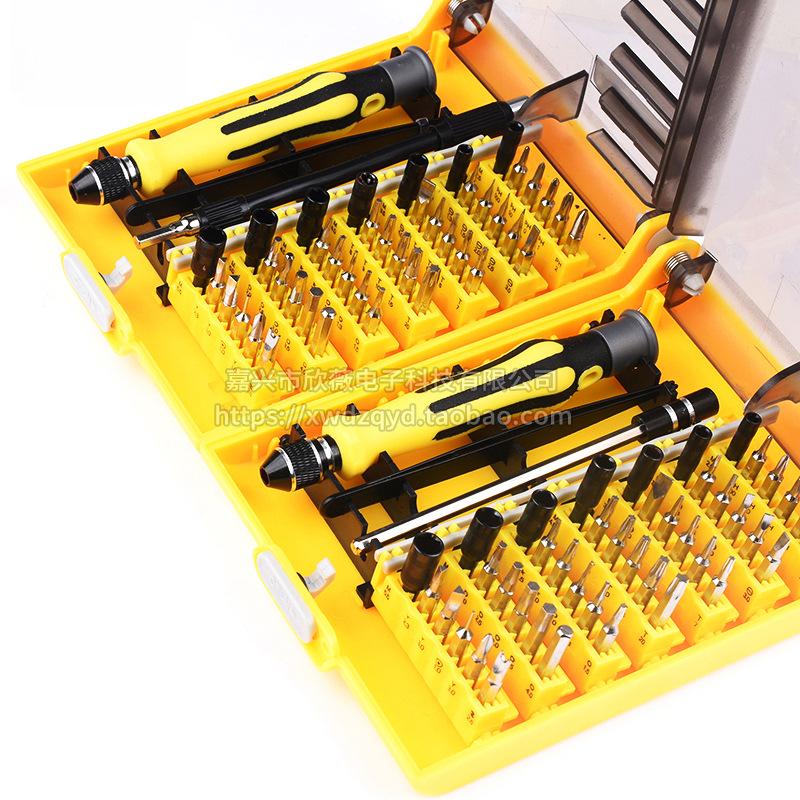 Magnetic Multi-Functional Screwdriver Set: 12/24/31/45/115-in-1 Bit Holder for DIY Electronic Disassembly