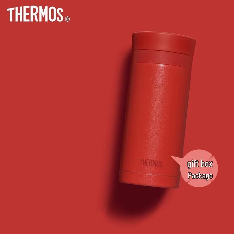 THERMOS Lipstick Style Stainless Steel Vacuum Flask