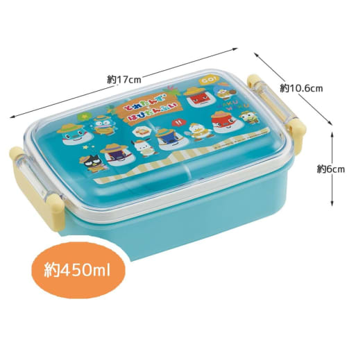 Skater Children's Bento Box, 450ml, with a Soft Dome-Shaped Lid, Single Tier, Made in Japan, Toretans and Hapidanbu, Boys' (RBF3ANAG-A)