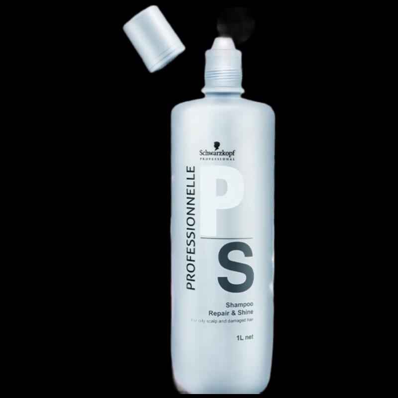 Schwarzkopf Professional Repair & Shine Shampoo