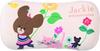 Marushin No Backrest Lumbar Soft and Perfect Gift for Birthdays and Product 4335016400 "Kuma Gakkou" Cushion, Pillow, Low-Rebound, Comfortable,