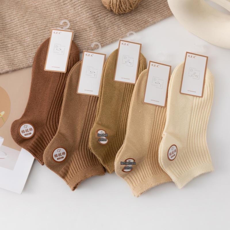 Women's Maillard Spring Boat Socks - Breathable, Sweat-Absorbing, Combed Cotton, Casual Short Socks.