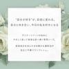 BEAUTY Femcare Soap Delicate Zone Foaming Delicate Zone Body Care LUMÉRE 150mL, Soap, Soap, Care,