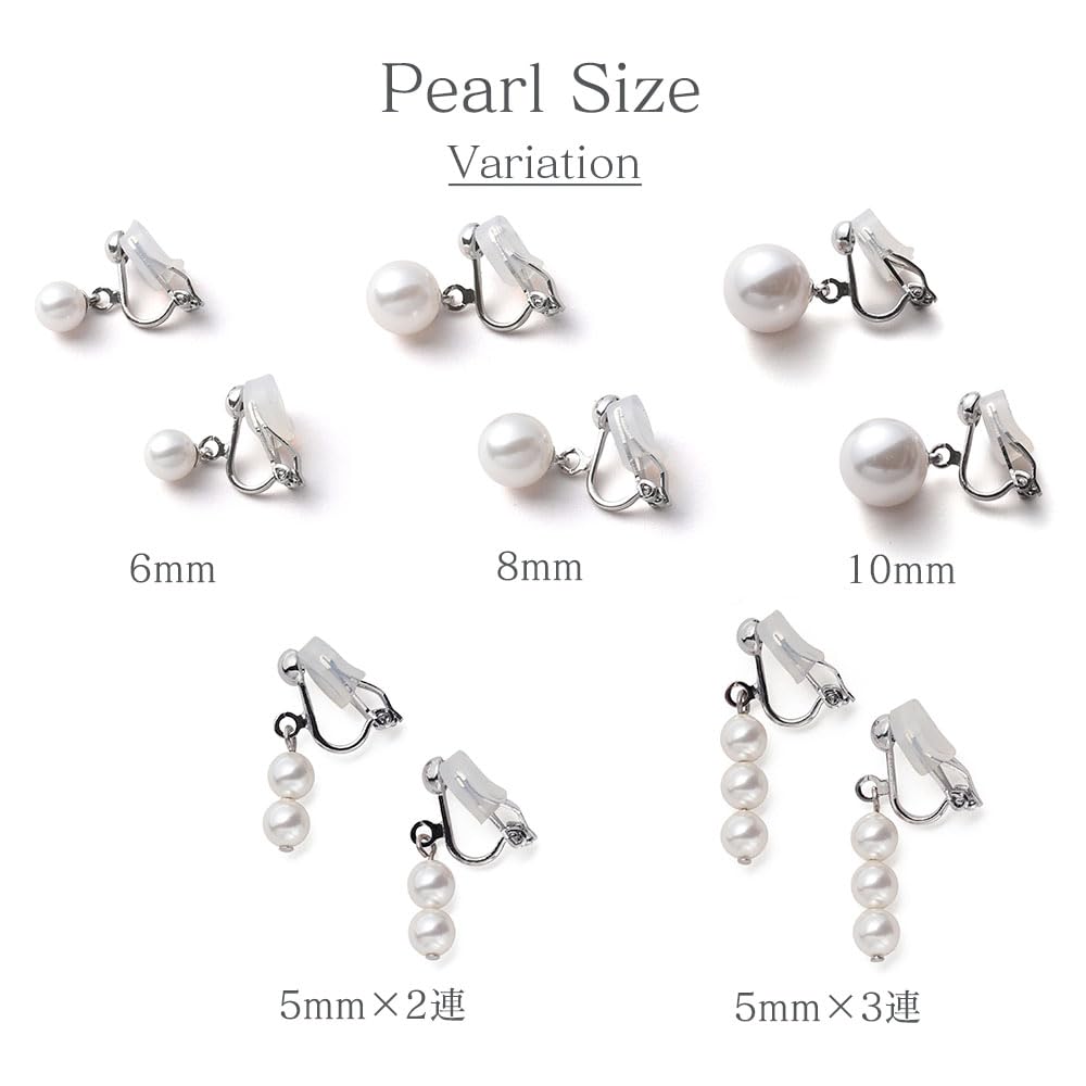 Pearl Dangling Drop Double High Quality Japanese Made Grand Premium White 5mm X 2 Strands [VOTRE COUTURE] Earrings, Earrings, Strand, Pearls, Women's,