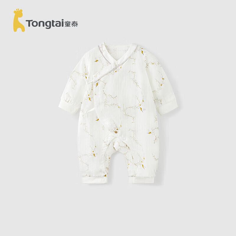 

TONGTAI Baby Spring/Autumn Cotton Gauze Long-Sleeve Romper 90cm