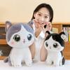 Plush Cat Toy Animal Stuffed Doll Cartoon Home Bedroom Decoration Gifts Kids