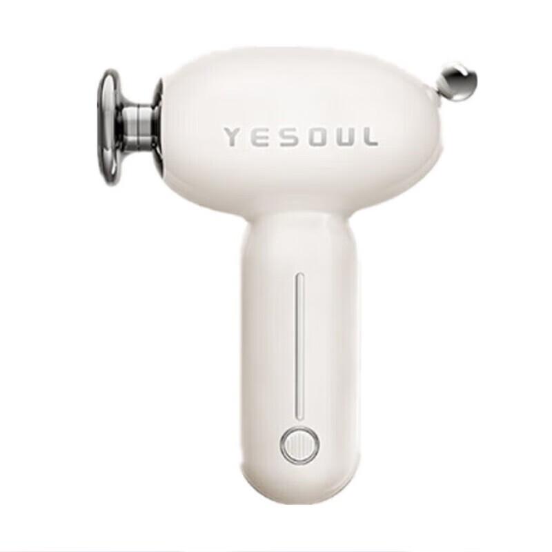 

YESOUL Smart Heated Percussion Massager