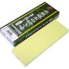 Naniwa Super No Whetstone Stand #2000 IN-5220