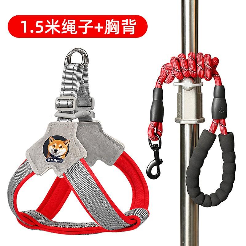 Adjustable Dog Harness With Leash Small Breeds Like Shiba Corgi French Bulldog Bichon - Reflective Safety Walk Belt