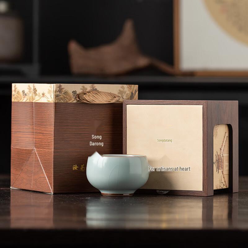 

Ru Kiln Master Teacup