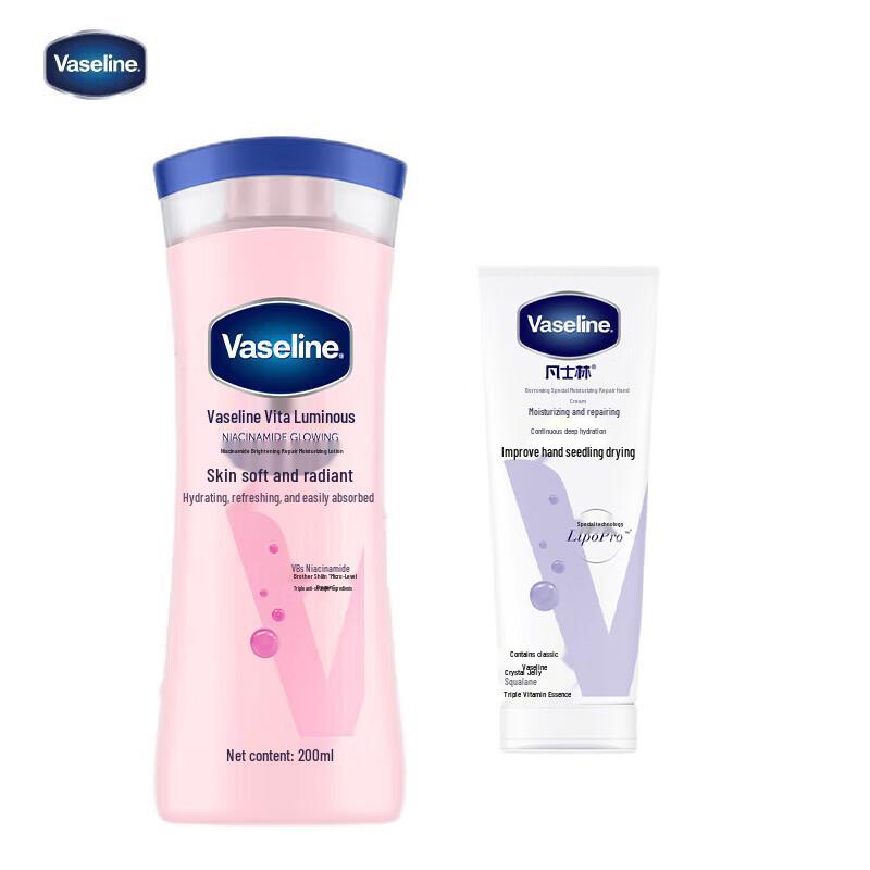 Vaseline Bodylotion & Handcreme Set