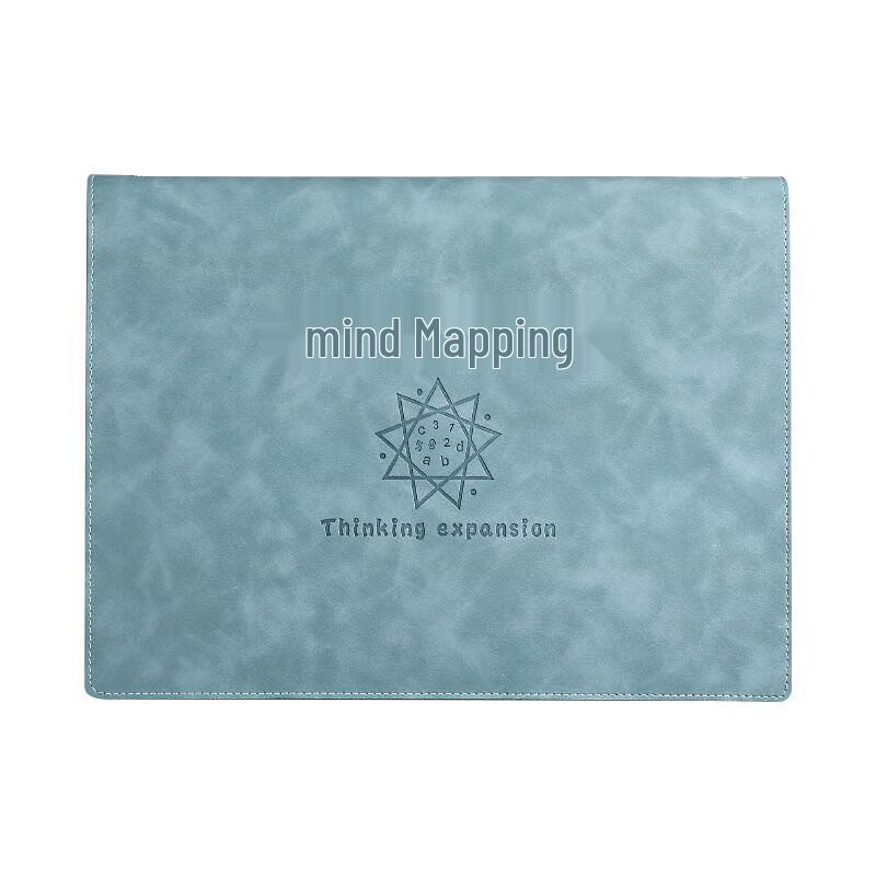 Heeton A4 Detachable Mind Map Loose-Leaf Notebook