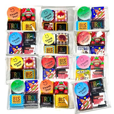 Tyrol Chocolate Assorted Petit Gifts 12 Sets of 4 Day Thank You Distributing Sweets Children Valentine's