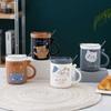 Kreativ Kattunge Keramisk Kopp med Lokk Skje Student Par Kontor Hjem Merkekopp Kaffe Souvenir