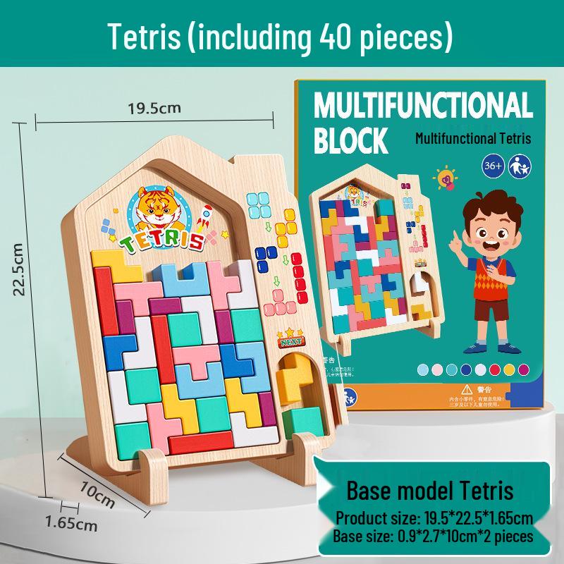 Tetris Building Blocks Puzzle: Educational Brain Training Toy for Kids Ages 3-6
