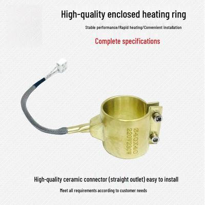 Injection Molding Machine Copper Heating Coil