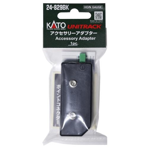 KATO Accessory Adapter for Railway Models, 24-829BK
