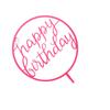 Round Cake Topper Wedding Birthday Party Gifts Dessert Insert Stick Kids Happy Birthday Decorative Topper