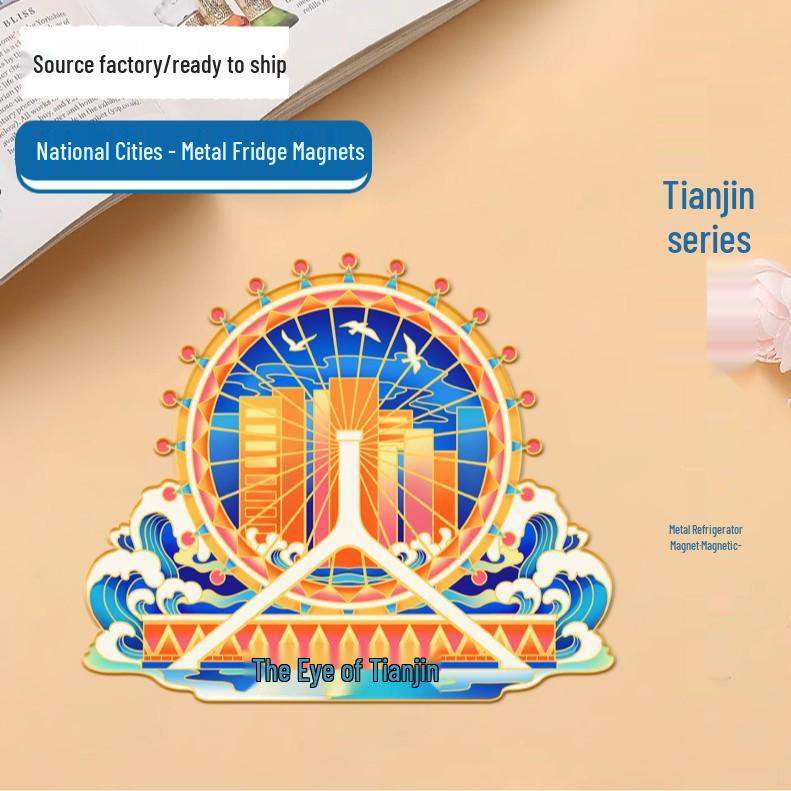 Creative Tianjin Eye Ferris Wheel Metal Fridge Magnet – Unique Souvenir