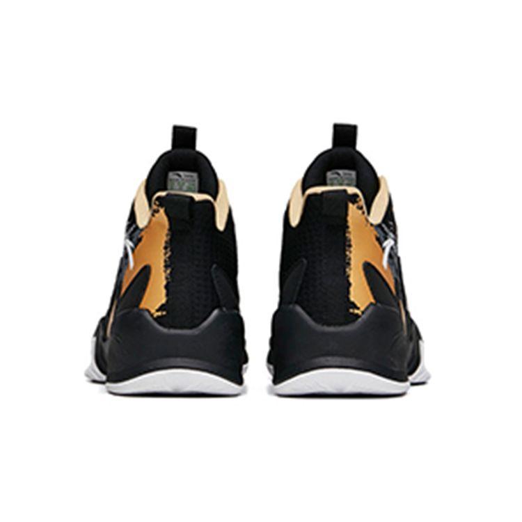 Anta Pantofi de baschet mid-top cu absorbție a șocurilor, antiderapanți, rezistenți la uzură, pentru copii, sneaker Negru Auriu Gri A312131181-4