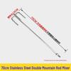 304 Stainless Steel Electric Putty Powder Mixer Spiral Head