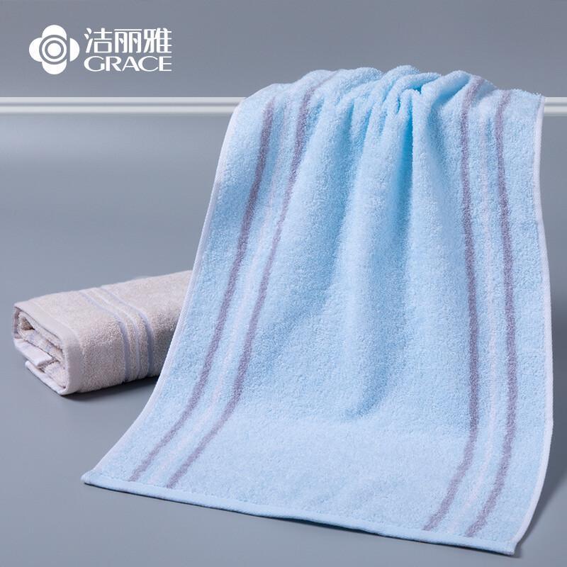 Grace Xinjiang Cotton 7A Antibacterial Towel Gift Set (2-Pack)