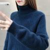 Women's  Knitted Loose Pullover Sweater Thickened Sweater High Collar Shirt Solid Color Autumn/Winter