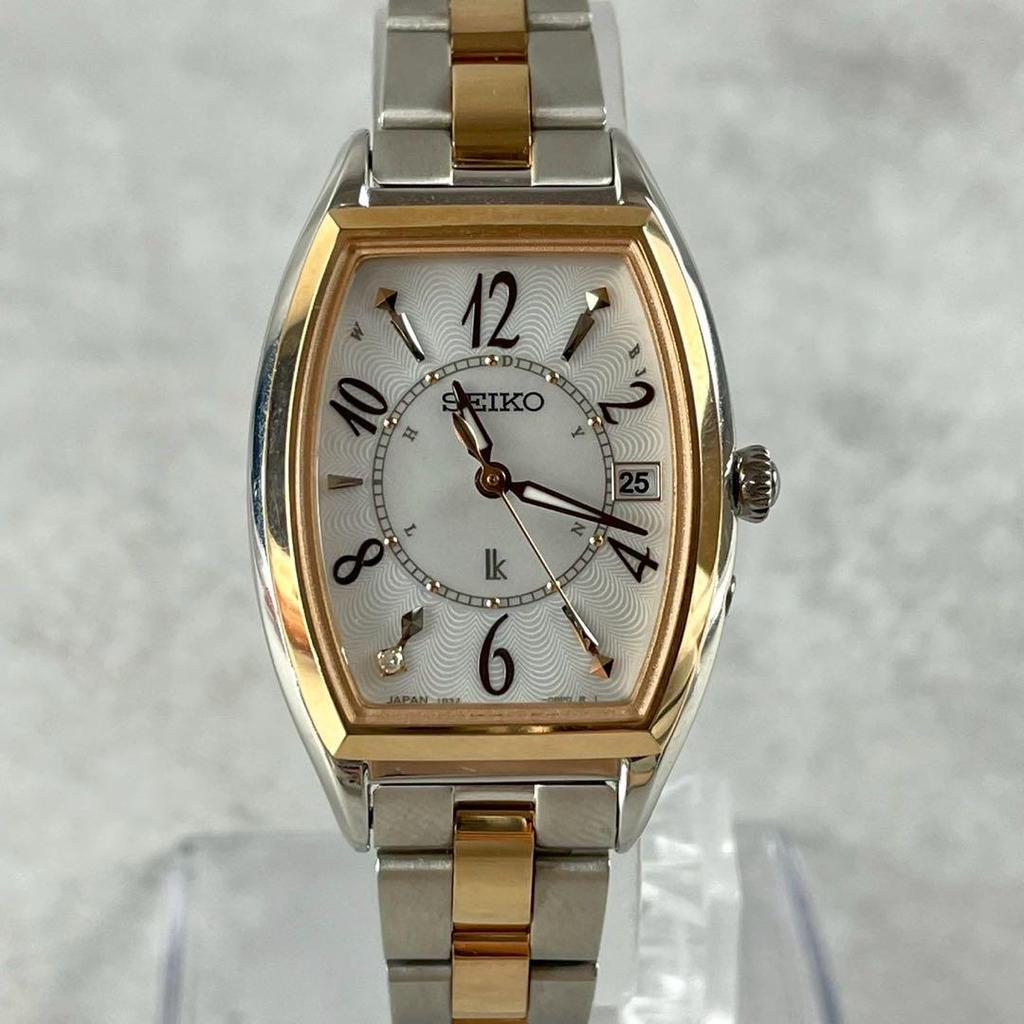 [USED] Working/Extreme SEIKO Lukia Shell Dial Solar Watch