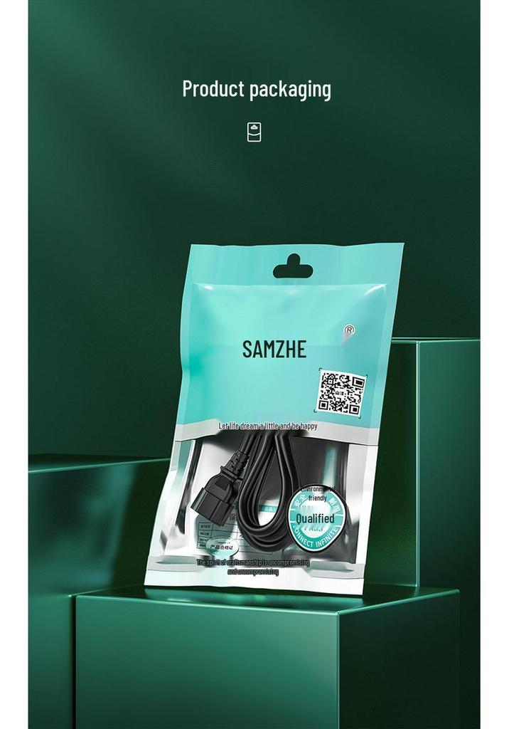 Shan Ze C13 to C14 Three-Pin Extension Cord for Computers and Appliances