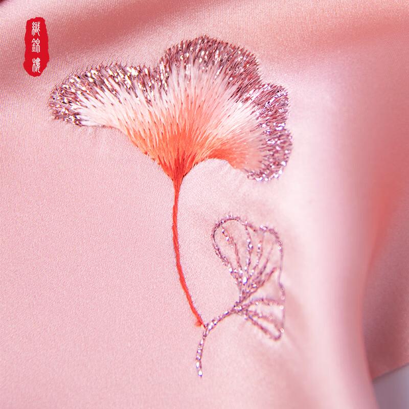 Zhi Jin Lou Mulberry Silk Ginkgo Embroidered Square Scarf