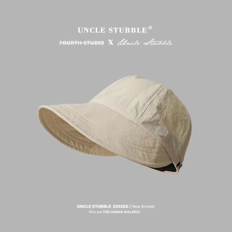 Small Face Covering Baseball Cap Upgraded Version Quick Drying Sun Hat Men Wide Brim Bare Faced Basin Hat Fisherman Hat Girls
