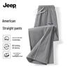 JEEP Men's Summer Breathable Straight-Leg Casual Pants