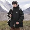 VUUG Men's Hooded Padded Jacket