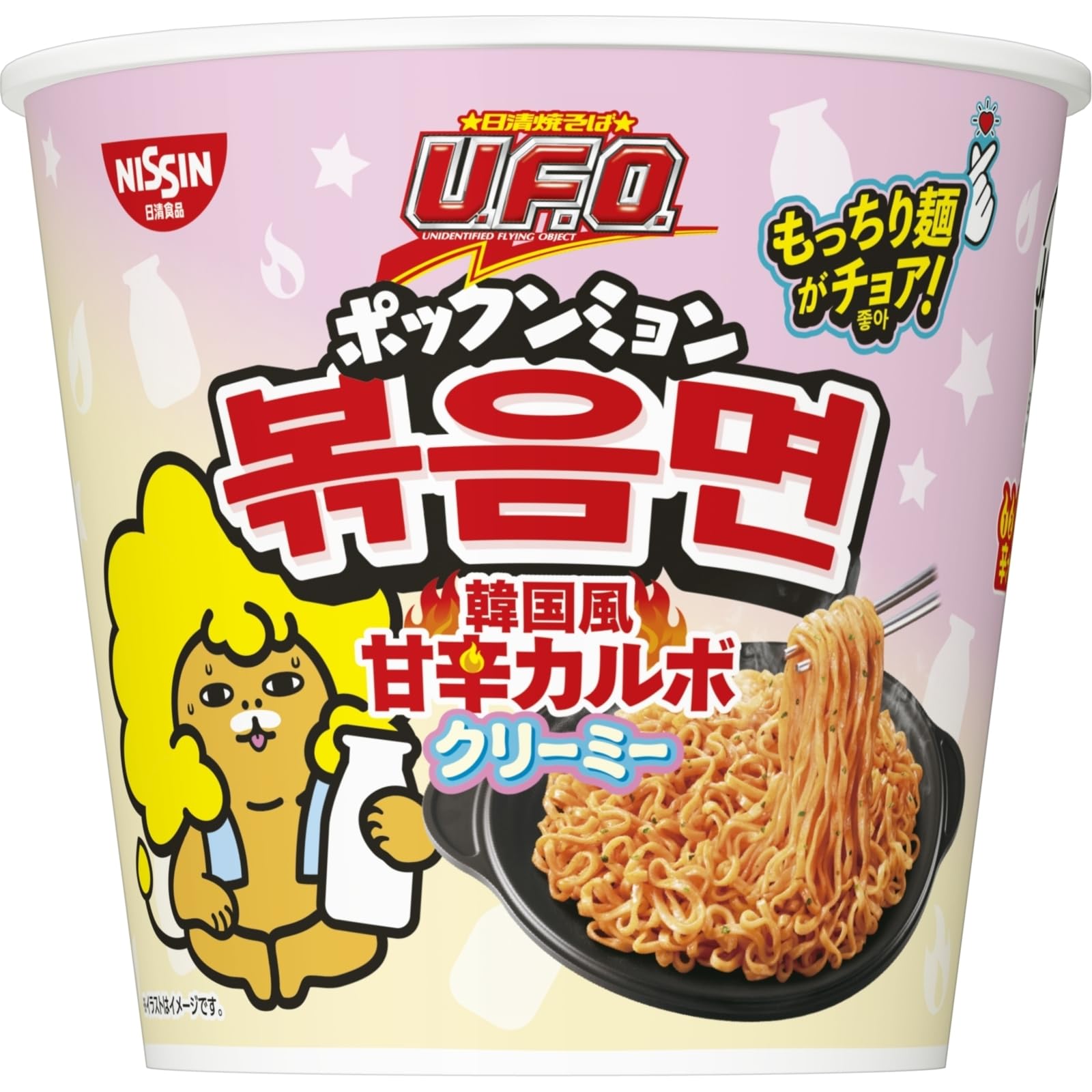 

Nissin U.F.O. Боккеум Мён, Корейский стиль, Сладкий и Острый, Углеводный, Сливочный [Жевательная лапша], Nissin Foods Cup Noodles, 79г x 12 упаковок
